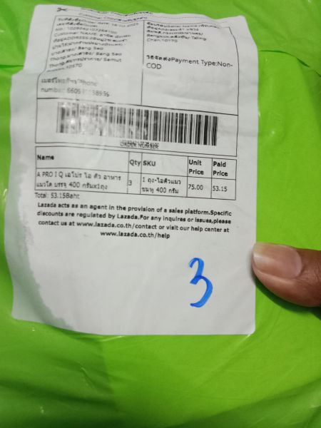 Buyer review image 2