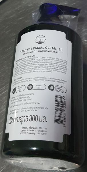 Buyer review image 2