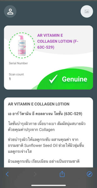 Buyer review image 2