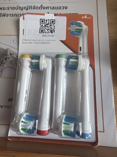 Buyer review image 1