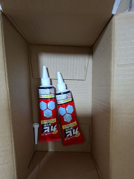 Buyer review image 5