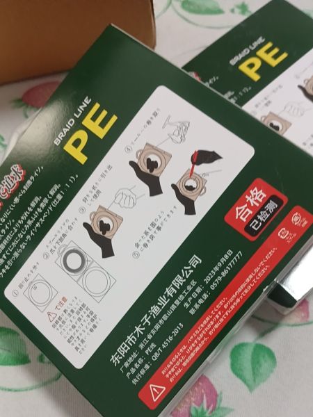 Buyer review image 5