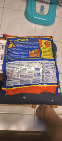 Buyer review image 3