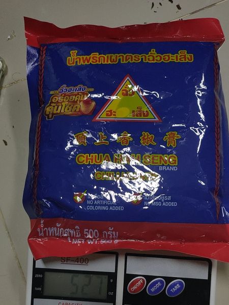 Buyer review image 1