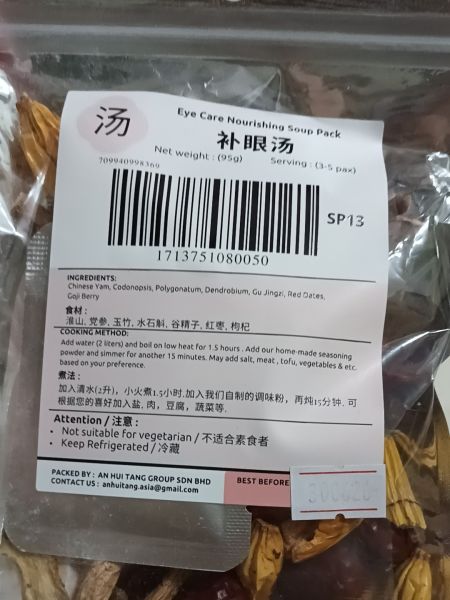 Buyer review image 2