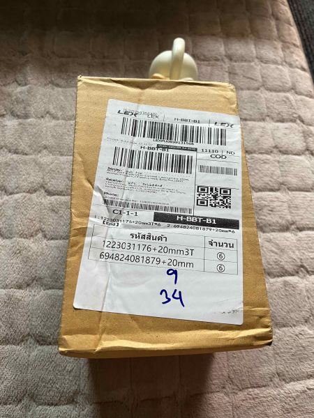 Buyer review image 3