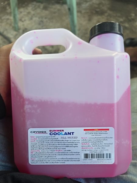 Buyer review image 4
