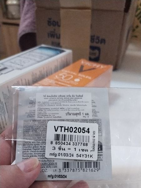Buyer review image 2
