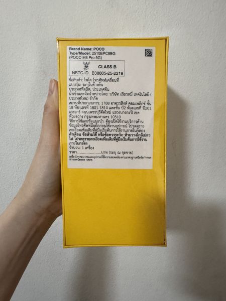 Buyer review image 2