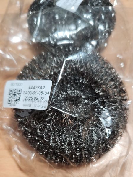 Buyer review image 2