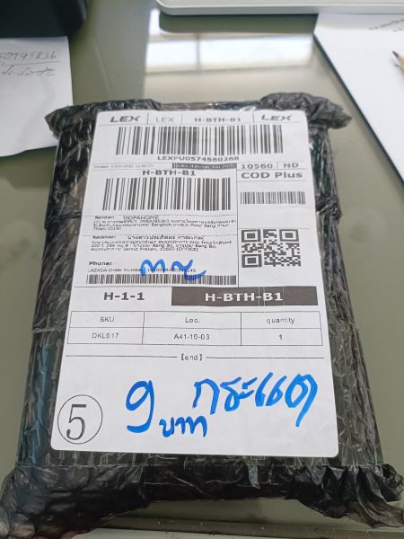 Buyer review image 3