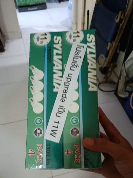 Buyer review image 2