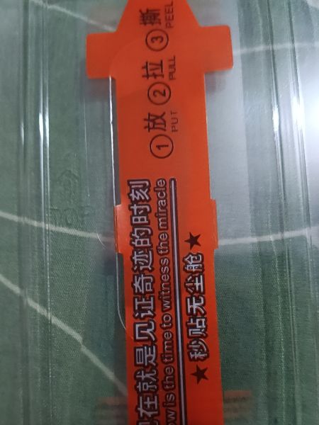 Buyer review image 1