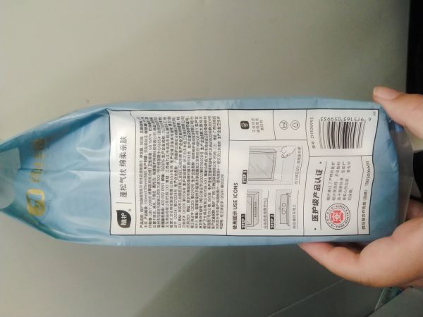 Buyer review image 3