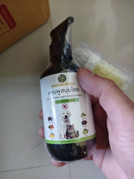 Buyer review image 2