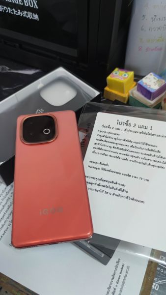 Buyer review image 3
