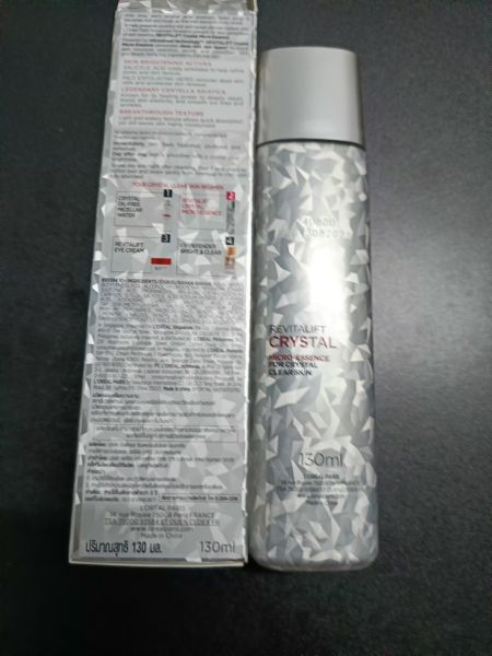 Buyer review image 5