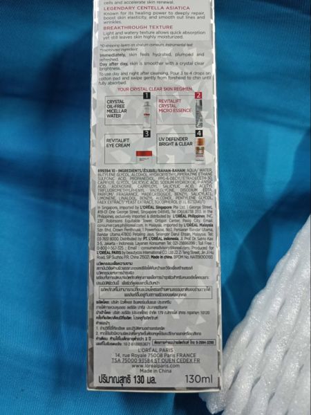 Buyer review image 4