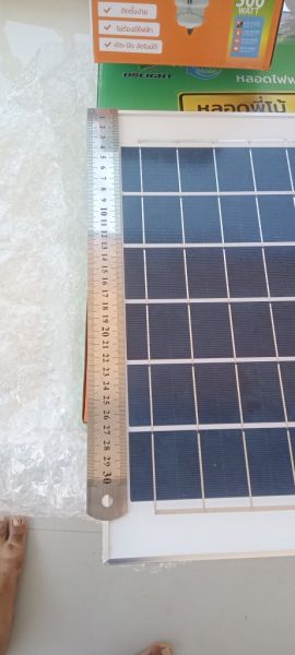 Buyer review image 3