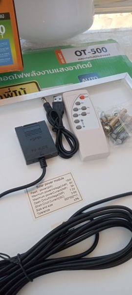 Buyer review image 5
