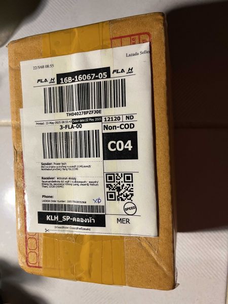 Buyer review image 1