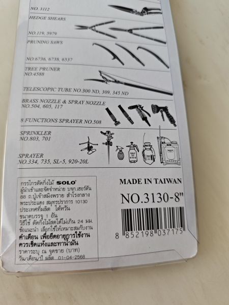 Buyer review image 4