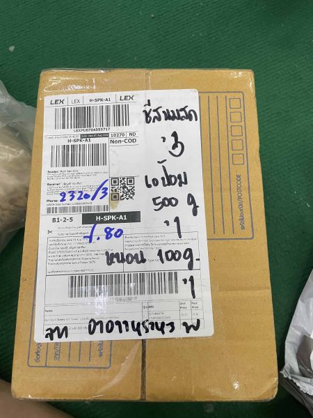 Buyer review image 3