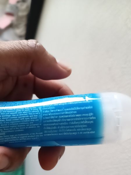 Buyer review image 4