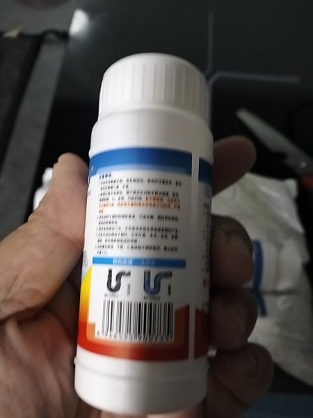 Buyer review image 3