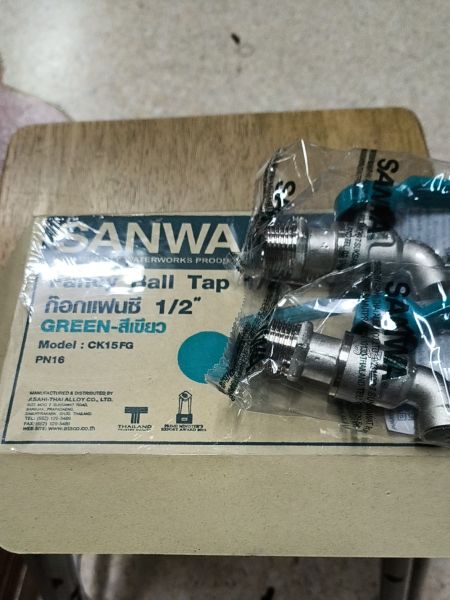 Buyer review image 2