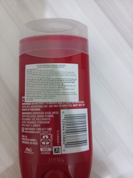 Buyer review image 2