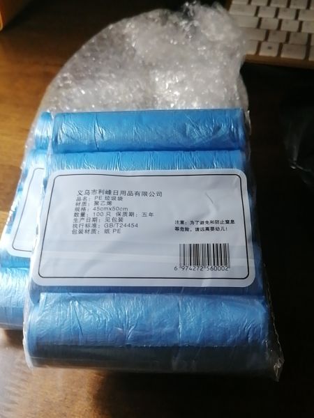 Buyer review image 1