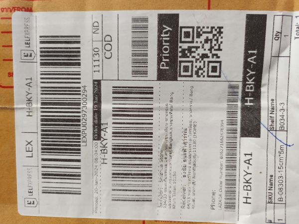 Buyer review image 3