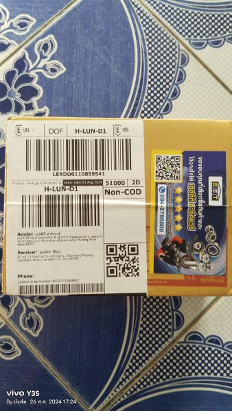 Buyer review image 1