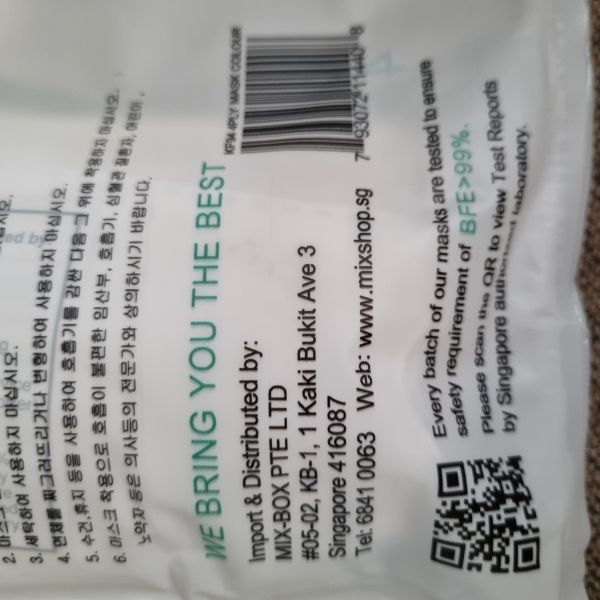 Buyer review image 4