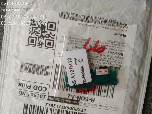 Buyer review image 2