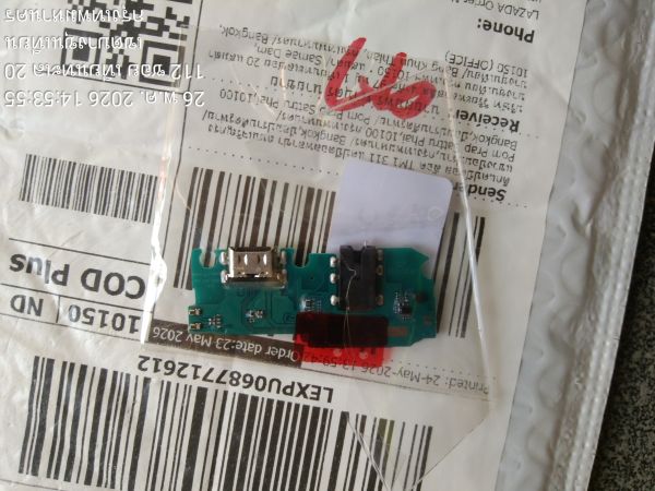 Buyer review image 3