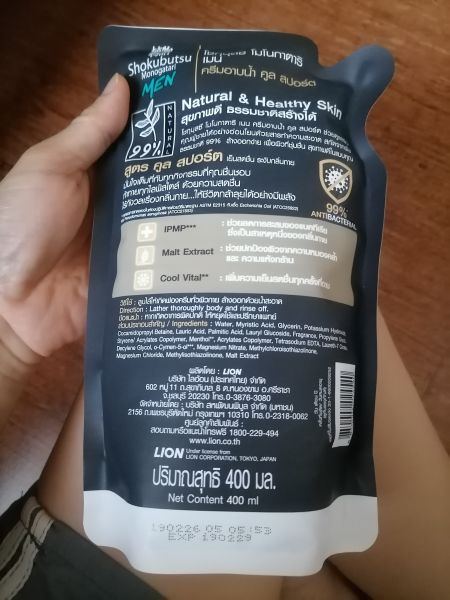 Buyer review image 3