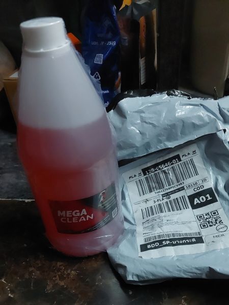 Buyer review image 3
