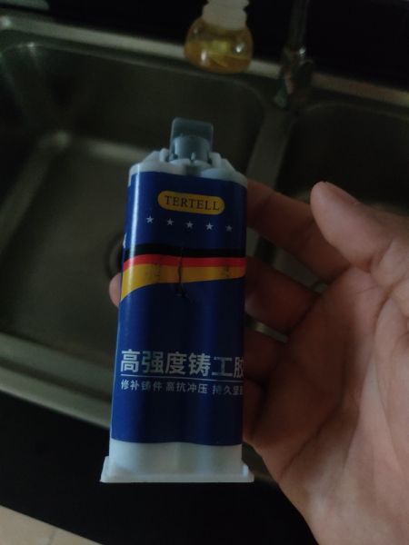 Buyer review image 1