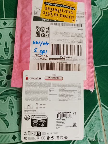 Buyer review image 2