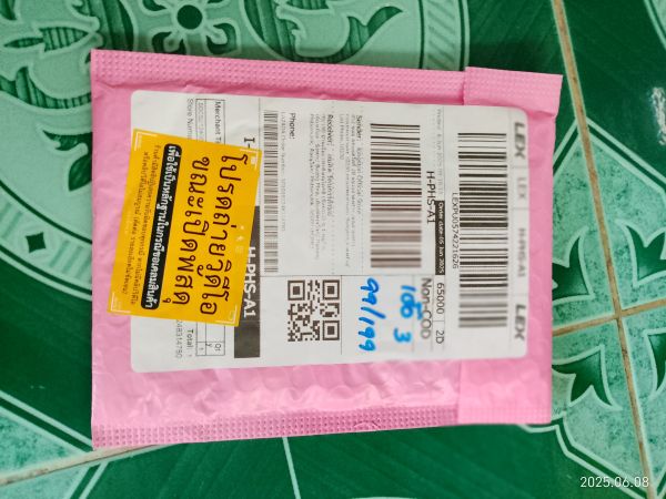 Buyer review image 5