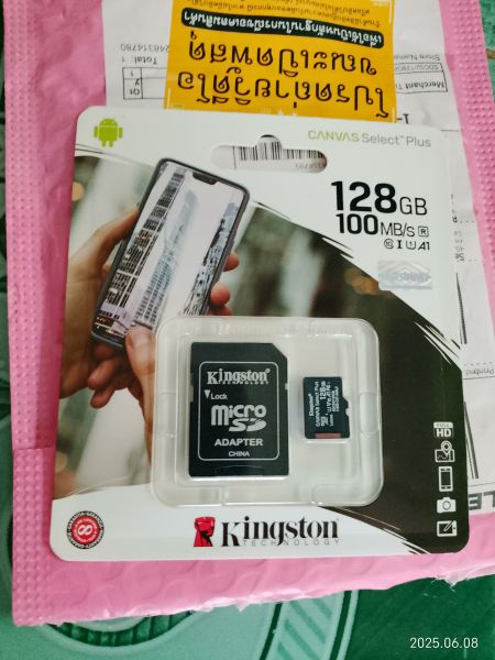 Buyer review image 4