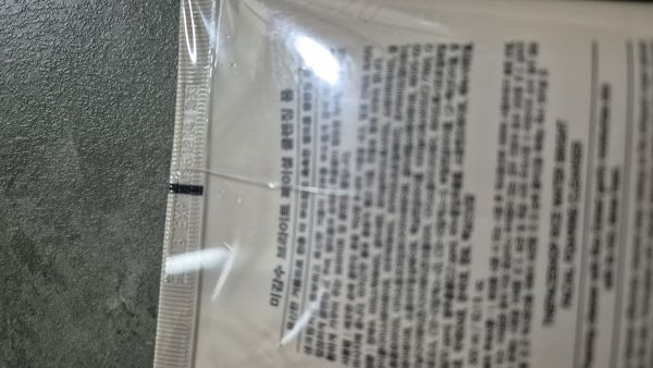 Buyer review image 3