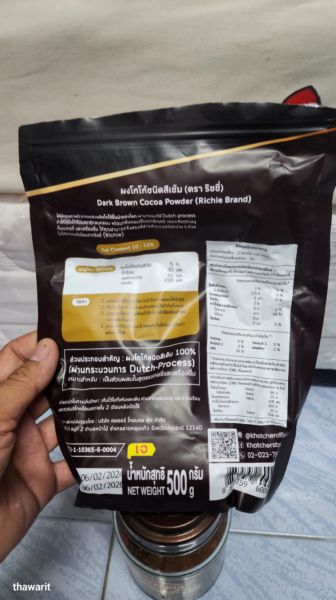 Buyer review image 3