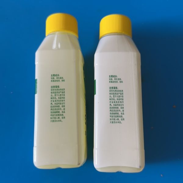 Buyer review image 4