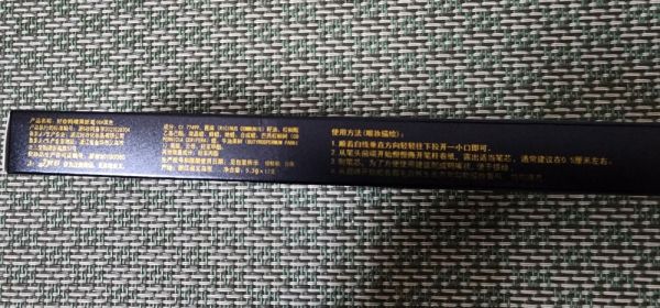 Buyer review image 5