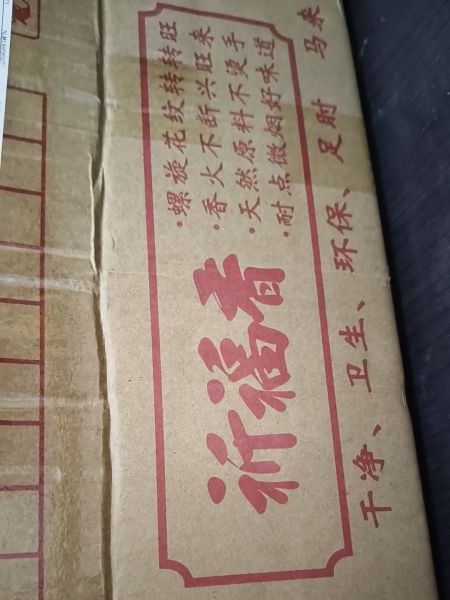 Buyer review image 2