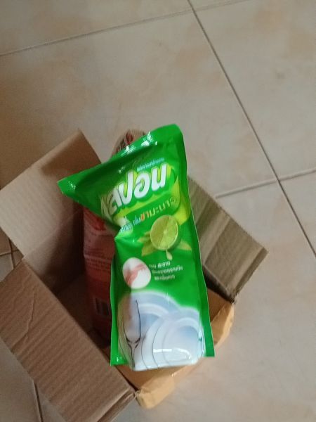 Buyer review image 2