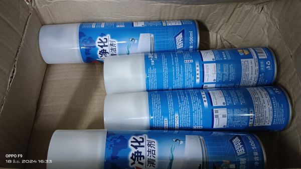 Buyer review image 1
